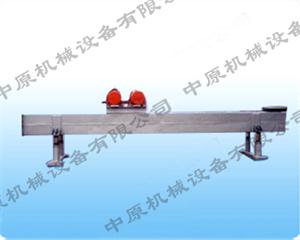 ZSS型電機振動水平輸送機